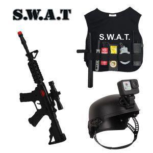 S.W.A.T. Showbag